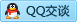QQ在线咨询2850141663